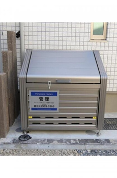シダーハウス武蔵小山 