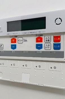 リライズ西日暮里 
