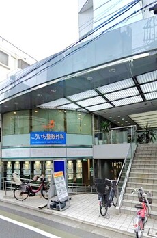 サーカス学芸大学 