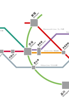GranDuo都立大学3 