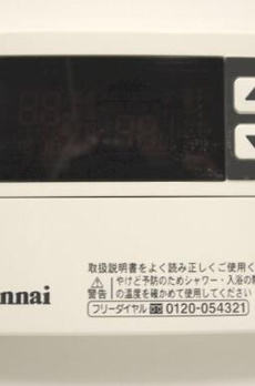 コンパル汐留　（Ｋｏｎｐａｒｕ　Ｓｈｉｏｄｏｍｅ） 