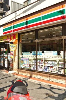 ヒルフォート常盤 