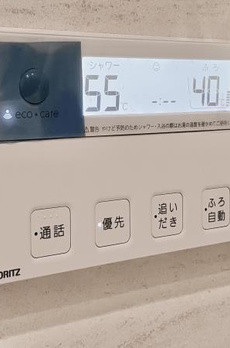 ザ・タワー十条 