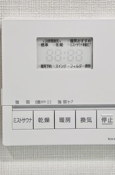 ザ・タワー十条 