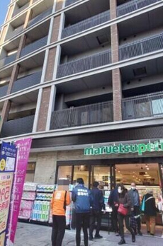 上池袋１丁目戸建 