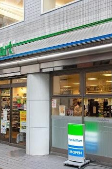 渋谷アインス 
