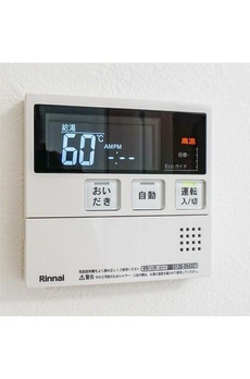 リテラス上野入谷 
