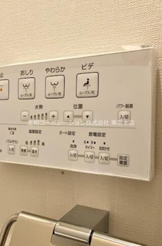 ザパーク亀戸 
