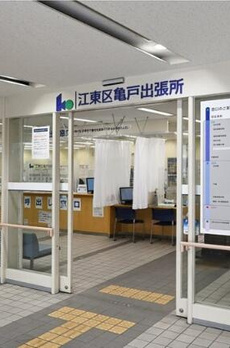 ザパーク亀戸 