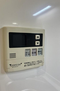 コンフォール　ソシア 