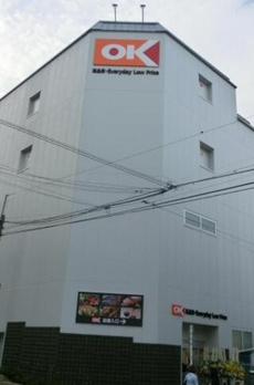 原宿プラザビル 