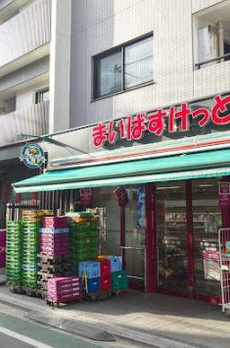コスモス江古田 