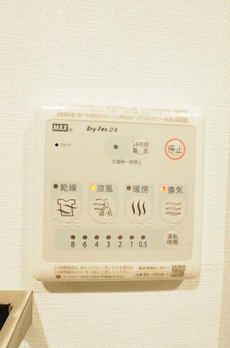 ドゥーエ入谷Ｉ 