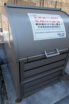 エテルニタＮＹ 