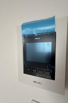 アルモ中村橋 