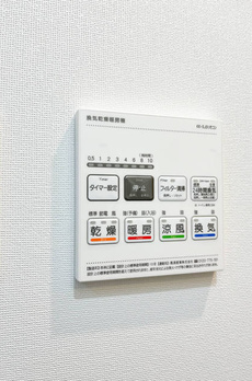 コンフォリア南品川 