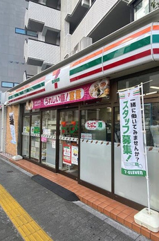 ハイツハッピーシティ 
