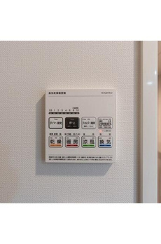 コンフォリア東葛西 