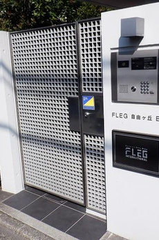 ＦＬＥＧ自由が丘ＥＬ 