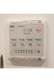 グランカーサ王子 