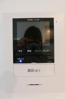 サンライズヴィレッジ 
