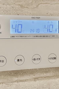 Ｂｒｉｌｌｉａ深沢八丁目 