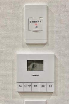 Ｂｒｉｌｌｉａ深沢八丁目 
