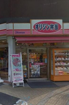 ラ・フォンテーヌ石原 