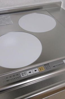 Ｃａｓａ　Ｋａｉｄｕ　（カーサカイヅ） 