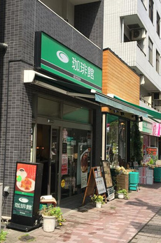 パラシオン池之端Ａ棟 