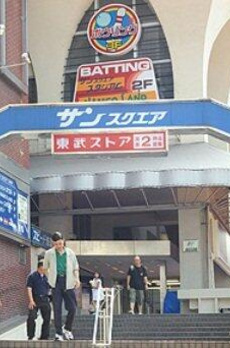 リビオレゾン王子 