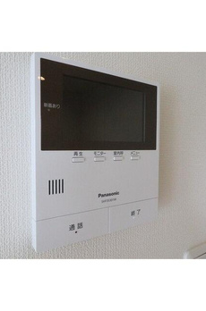 ベルフィオーレ上用賀 