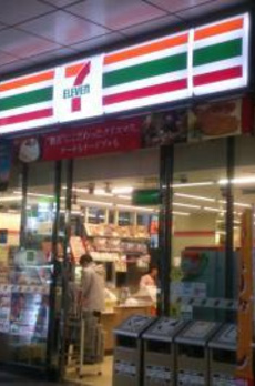 フォレセーヌ霊南坂レジデンス 