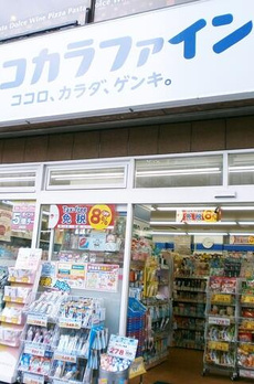 フォレセーヌ霊南坂レジデンス 