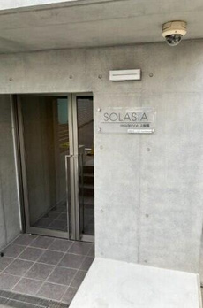 ＳＯＬＡＳＩＡｒｅｓｉｄｅｎｃｅ上板橋 