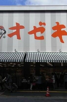 レジディア高円寺 