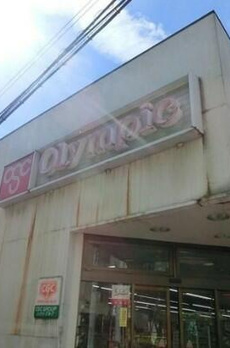 レジディア高円寺 