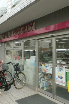 ルネスクラカタ 