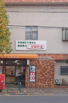 ルネスクラカタ 