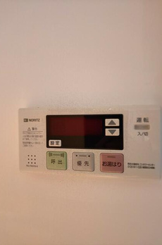 東郷ハウス 