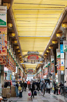 西蒲田七丁目店舗K 【周辺】サンライズ商店街
