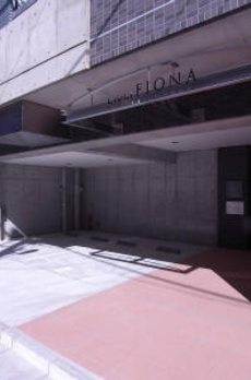 リブリ・Ｆｉｏｎａ 