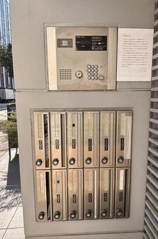 ＡＸＩＳ銀座東 