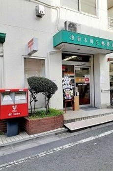 ノエル　板橋 