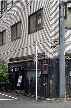 佐藤ビル 