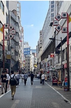 一番街共同ビル 周辺