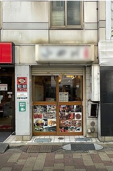 一番街共同ビル 