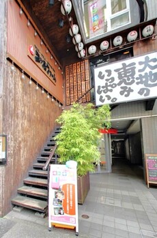 エスペランサ恵比寿 