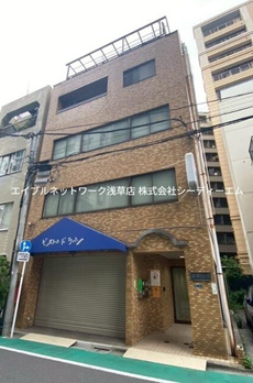 高木ビル 