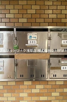 高木ビル 
